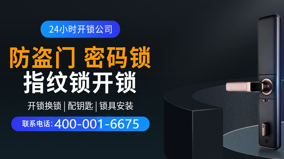 儋州关于我们